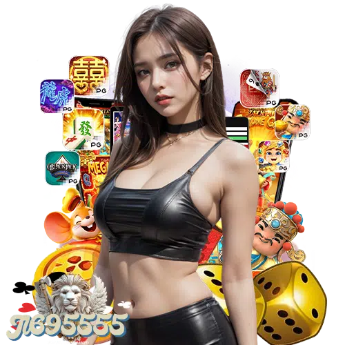 jl695555 โบนัสเพียบ